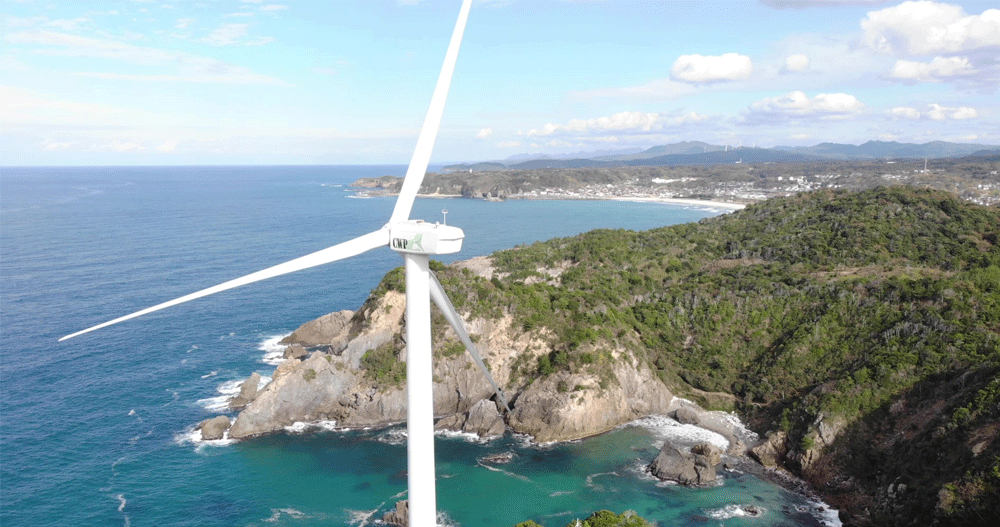 浜田生湯温泉風力発電所